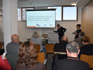 Okrugli sto sagledavanje mogućnosti boljeg uključivanja civilnog društva u razvoj lokalnih zajednica